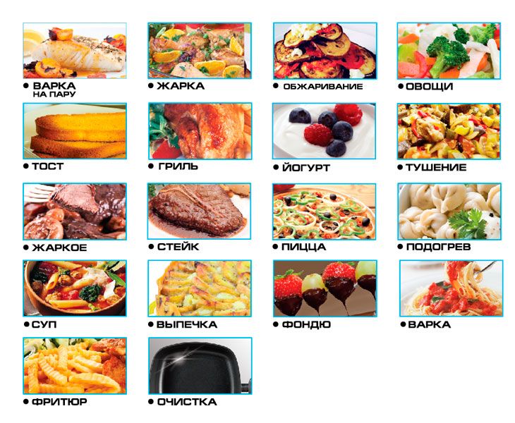 27-28-food.jpg