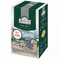 Черный плантационный чай Ahmad Tea Earl Grey (Чай Эрл Грей) 500 гр