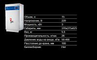 Электрокипятильник AIRHOT CWB-30 проточный