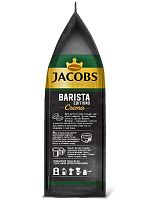 Кофе в зернах Jacobs Barista Editions Crema 1 кг