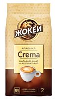 Кофе в зёрнах Жокей Крема 800 г