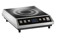 Плитка индукционная GEMLUX GL-CIC27