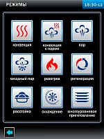 Пароконвектомат Abat ПКА 10-1/1ПП2