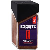 Кофе сублимированный EGOISTE Velvet 95 гр стекло
