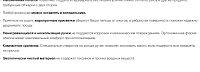 Комплект кухонных аксессуаров Garlyn Kitchen Set 42