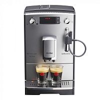 Кофемашина Nivona NICR Cafe Romatica 530