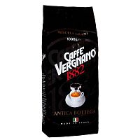 Кофе  в зёрнах Vergnano ANTICA BOTTEGA (Верньяно Антико Ботега) 1 кг