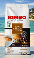 Кофе в зернах Kimbo Crema Classico 1кг