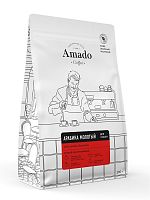 Кофе молотый Amado Арабика для чашки 200 гр