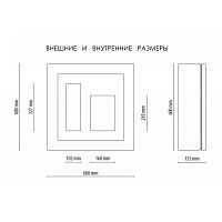 Винный шкаф Ip Industrie CEX 601 VU (цвет - венге)