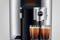 Кофемашина Jura GIGA X8c Gen. 2 CHROME Professional арт.15227