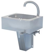 Рукомойник консольный ATESY ВРНК-500