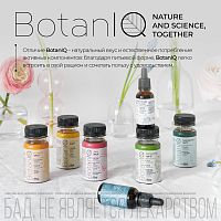 Функциональный напиток BotanIQ Power Shot для повышения работоспособности 100 мл