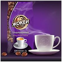 Кофе в зёрнах Жокей Традиционный 900 г арт.1129-06