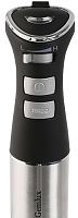 Блендер погружной GEMLUX GL-SB-809