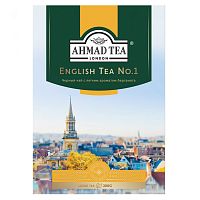 Черный плантационный чай Ahmad Tea English Tea No.1 с легким ароматом бергамота 200 гр