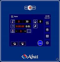 Котел пищеварочный Abat КПЭМ-160-ОМП