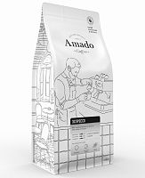 Кофе в зернах Amado Эспрессо 1 кг