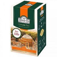 Черный плантационный чай Ahmad Tea Ceylon Tea OP (Цейлонский Чай Оранж Пеко) 500 гр