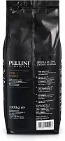 Кофе в зернах Pellini №82 VIVACE 1 кг