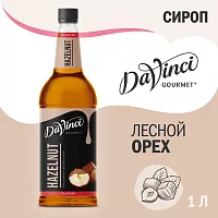 Сироп для кофе и коктейлей Davinci Gourmet Лесной орех 1 л