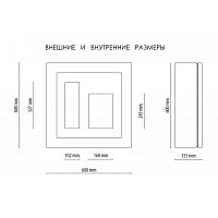 Винный шкаф Ip Industrie CEX 601 RU (цвет - дуб)