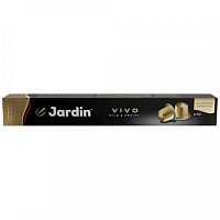 Кофе в капсулах Jardin Vivo (Виво) 10х5 гр.набор 2 упаковки арт.1354-10-2