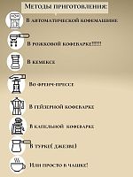 Кофе в зернах Lavazza Crema E Gusto Espresso 1 кг