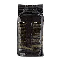 Кофе молотый Caracolillo Cubita 250 гр.