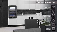 Винный шкаф Meyvel MV42-KBB2
