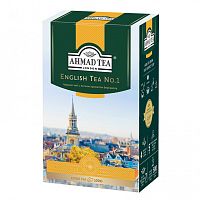 Черный плантационный чай Ahmad Tea English Tea No.1 (Английский Чай No.1) 100 гр