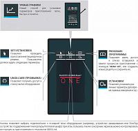 Пароконвекционная печь UNOX XEVC-1011-E1LM