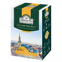 Черный плантационный чай Ahmad Tea English Tea No.1 с легким ароматом бергамота 200 гр
