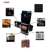 Кофе в зернах Cubacafe Cubita 500 г