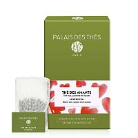 Чай черный Palais des Thes Lovers Tea (Чай Для Влюбленных) 20х2 гр