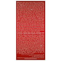 Кофе в капсулах Julius Meinl Lungo Forte 10 шт.