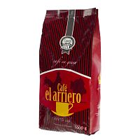 Кофе в зернах Cubacafe Arriero Puro 1000 г