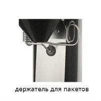 Профессиональная кофемолка Cunill Michigan inox