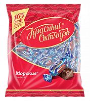 Конфеты Красный Октябрь Морские 250 гр