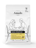 Кофе молотый Amado Французкая Ваниль 200 гр