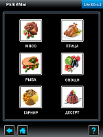 Пароконвекционная печь Abat ПКА 10-1/1 ПП2