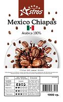 Кофе в зернах Astros Mexico Chiapas 100% арабика 1 кг