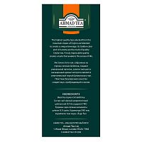 Черный плантационный чай Ahmad Tea Ceylon Tea OP (Цейлонский Чай Оранж Пеко) 200 гр