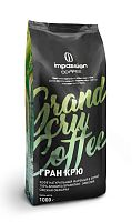 Кофе в зернах Impassion Grand Cru 1кг