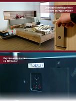 Сейф Indel B SAFE 35 PLUS SMART