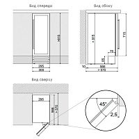 Винный шкаф DUNAVOX DX-19.58 BK-DP