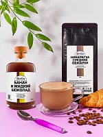Сироп для кофе Flavor Bay Банан и Жидкий Шоколад 500 мл