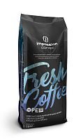Кофе в зернах Impassion Fresh 1кг