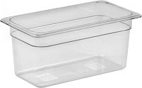 Гастроёмкость VIATTO JW-P136 GN 1/3 (325х176х150 мм) поликарбонат