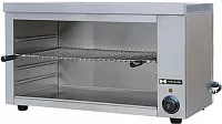 Гриль саламандра Hurakan HKN-SLE580